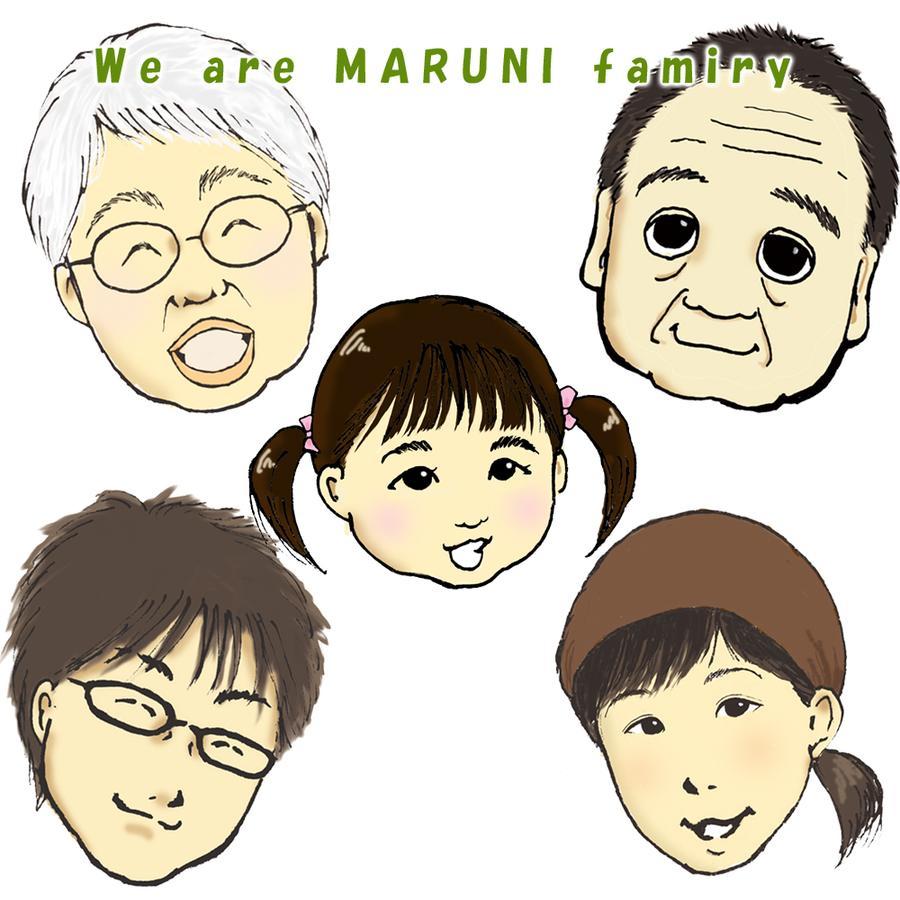 Maruni Ryokan Хакуба-Мура Экстерьер фото